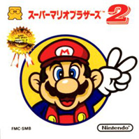 Photo de la boite de Super Mario Bros 2 - Lost Levels